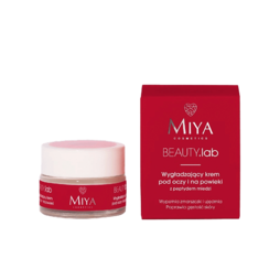 Разглаживающий крем для век  c пептидом меди BEAUTY.lab