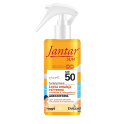 Лёгкая защитная крем-эмульсия с витамином E и ниацинамидом SPF 50, 150 мл.