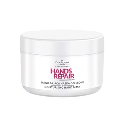 Увлажняющая маска для рук HANDS REPAIR, 300 мл