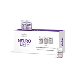 Концентрат для лица активный лифтинг, 10*5 мл.