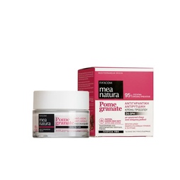 Крем против морщин с маслом граната на день/ночь MEA NATURA Pomegranate, 50  мл.