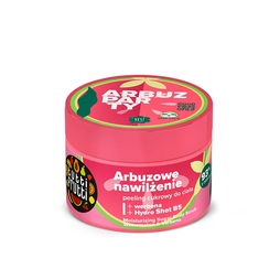 Увлажняющий сахарный скраб для тела Арбуз и Вербена, 300 г