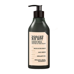 Крем-сыворотка для тела Walk on the beach FORGET ME NOT, 300 мл