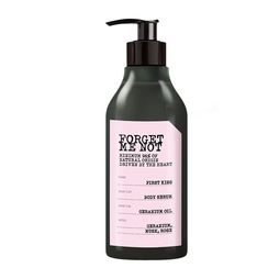 Крем-сыворотка для тела First kiss FORGET ME NOT, 300 мл
