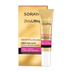 Восстанавливающий крем под глаза GOLD LIFTING, 15мл