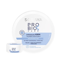 Пребиотический увлажняющий крем для обезвоженной и чувствительной кожи тела PROBIO CARE, 200мл