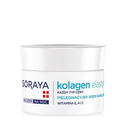 Питательный увлажняющий крем с эластиномCOLLAGEN + ELASTIN