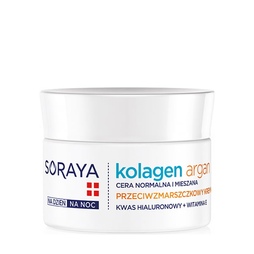 Увлажняющий крем против морщин с маслом арганы COLLAGEN + ARGAN, 50мл