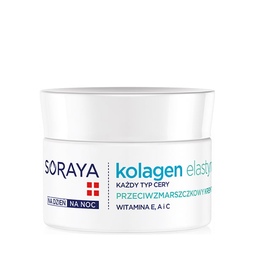 Антивозрастной крем против морщин с эластином COLLAGEN + ELASTIN, 50мл