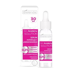 Сыворотка против морщин (ретинол 0,2 % +CICA+Коллаген) SKIN ACADEMY SOLUTION, 30мл
