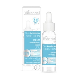 Увлажняющая и успокаивающая сыворотка (5% Гиалуроновая кислота + Трегалоза+Лактобионовая кислота) SKIN ACADEMY SOLUTION, 30мл