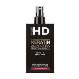 Маска-спрей для волос 9 в 1 HD несмываемая, 150мл