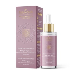 Восстанавливающая кислотная сыворотка Home Use,   30мл