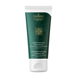 Стягивающая маска для лица Home Use,  75мл