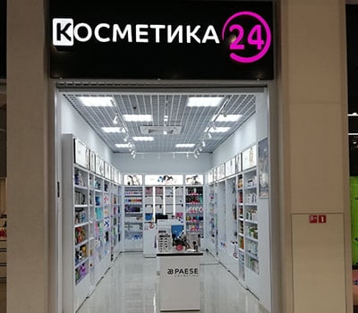 ♥ Минск